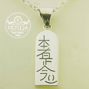 Dije_HONSHAZESHONEN-