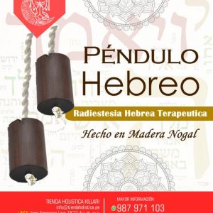 Pendulo Hebreo